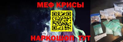 ешки Бугуруслан