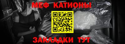гидра Будённовск