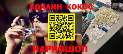ешки Бугуруслан