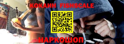 скорость Бузулук