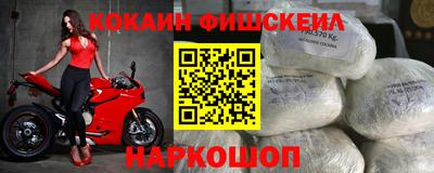 ешки Бугуруслан