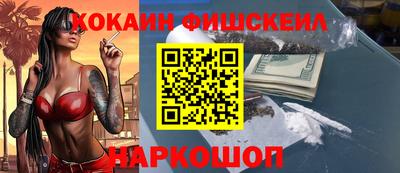 скорость Бузулук