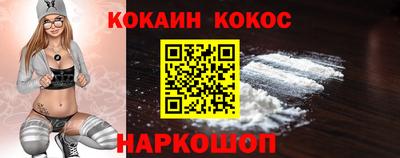 скорость Бузулук