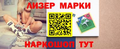 ешки Бугуруслан