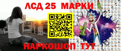 ешки Бугуруслан