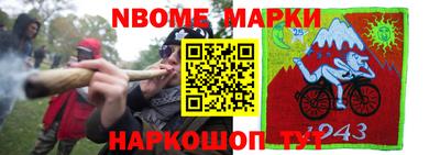 ешки Бугуруслан