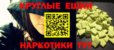 скорость Бузулук