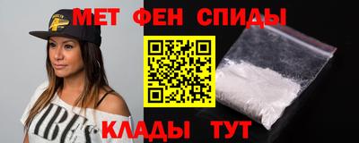 ешки Бугуруслан