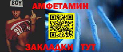ешки Бугуруслан