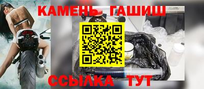 ешки Бугуруслан