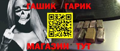 скорость Бузулук