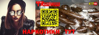 скорость Бузулук