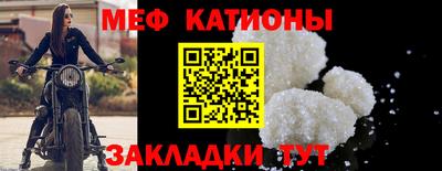 ешки Бугуруслан