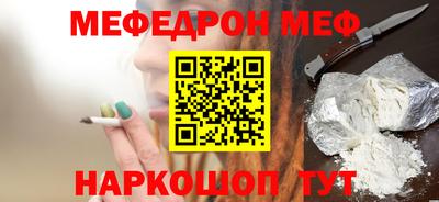 ешки Бугуруслан