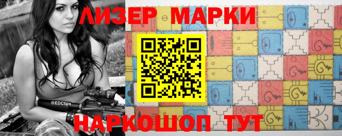 Сердобск  LSD-25 экстази кислота  Вход с VPN  Лсд 25 экстази кислота 